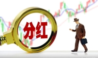 全球财经连线｜中国人民大学重阳金融研究院研究员刘英：英国通胀难控 明年或仅有2次降息