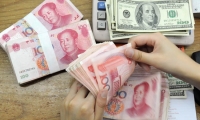 中原证券给予北方华创买入评级，24年报及25Q1季报点评：平台化布局不断扩张，外延并购协同效应凸显